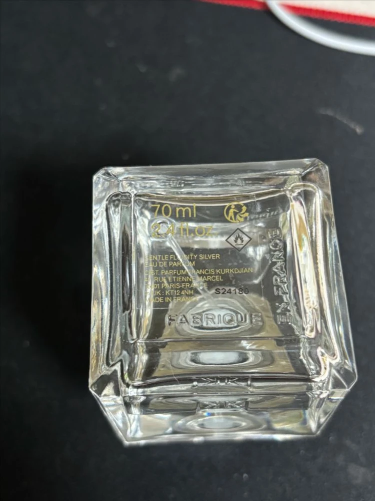 [정품]메종프란시스커정 젠틀 플루이디티 실버 75ml 이미지