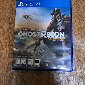 ps4 고스트리콘 와일드랜드 이미지
