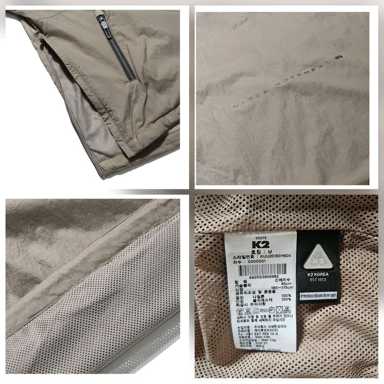 (새제품)K2 아노락 바람막이 자켓 공용(블랙,베이지M,L,XL) 이미지