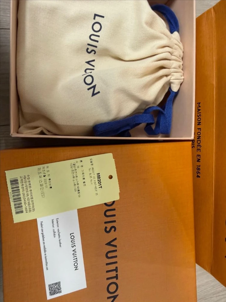 루이비통 M8201t 퐁뇌프 35mm 벨트 95(34~36인치) 이미지