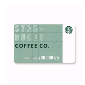 스타벅스 e쿠폰 3만원권 (27.5.3까지)26.000원 이미지