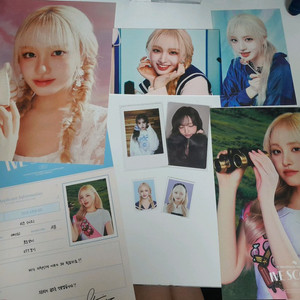 일괄 덤드림) 아이브 리즈 정품 포카 외 증명사진, 엽서 이미지
