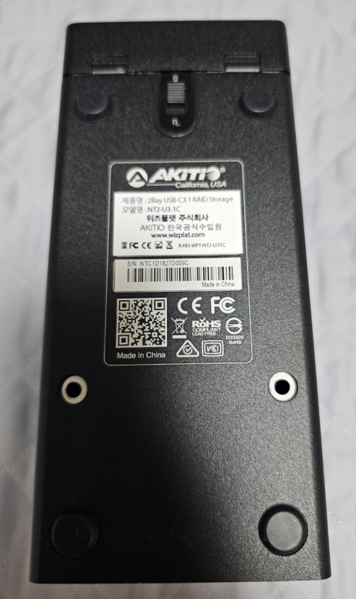AKiTiO NT2-U3.1C 위즈플랫 정품 2 Bay 3.5인치 외장 하드 케이스 (DAS, 외장 스토리지) 이미지