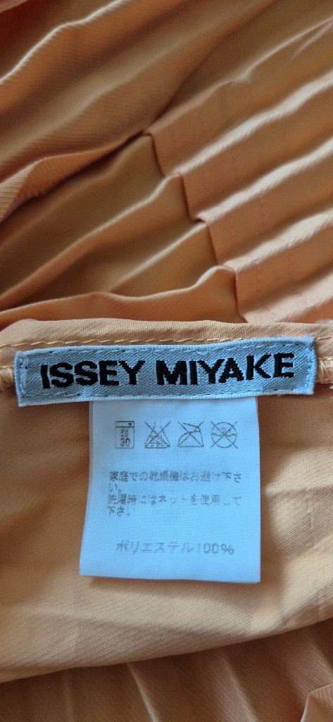 이세이미야케 플리츠플리즈 ISSEYMIYAKE 플리츠 자켓+일본제팬츠 이미지