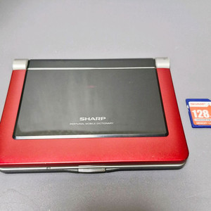 샤프 9000MP 전자사전 이미지