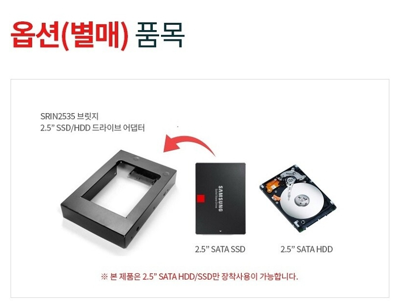 AKiTiO NT2-U3.1C 위즈플랫 정품 2 Bay 3.5인치 외장 하드 케이스 (DAS, 외장 스토리지) 이미지