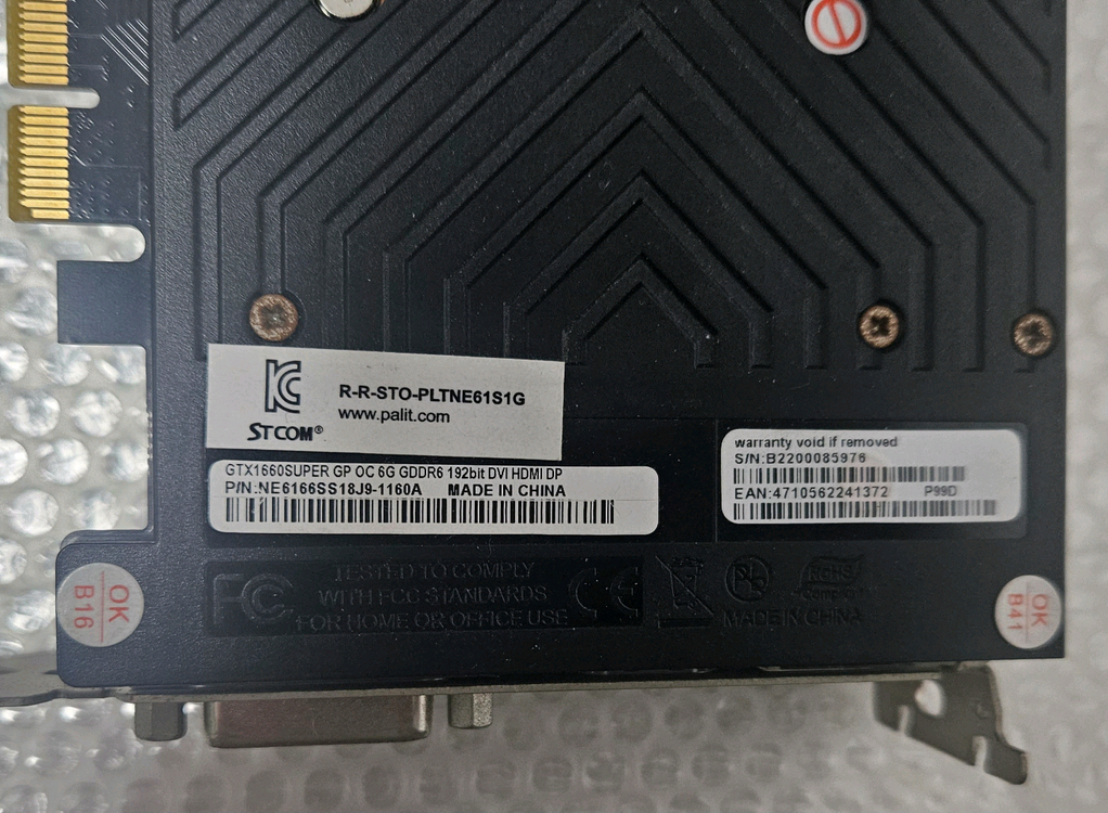 [고장/부품용] GTX 1660 SUPER 2개 그래픽카드 / GTX 650 포함 이미지