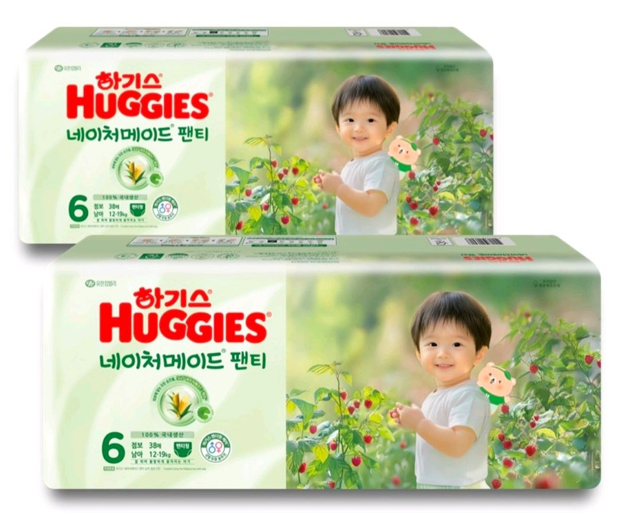 미개봉]2+1행사#네이처메이드 남아,여아 팬티형#무료배송 이미지