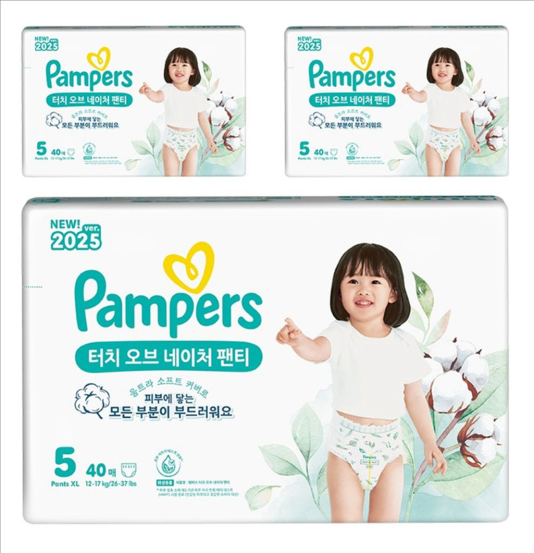 미개봉]2+1행사#터치오브네이처 팬티형#무료배송 이미지