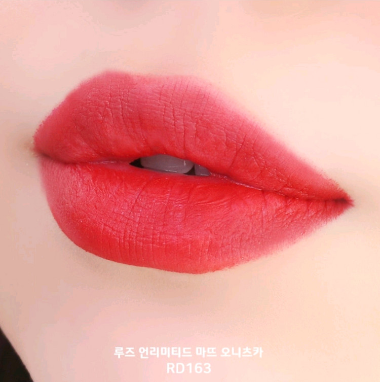 슈에무라x오니츠카타이거 루즈마뜨 RD163 레드부스트 (새제품) 이미지