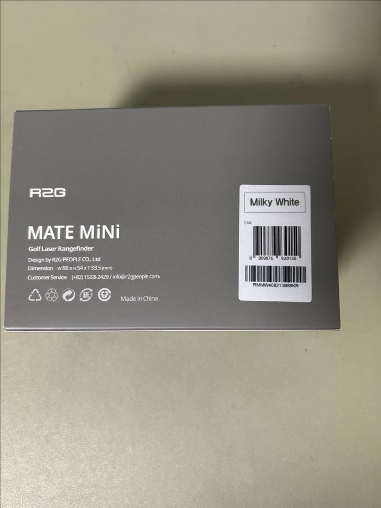 R2G MATE mini 거리 측정기 화이트 이미지