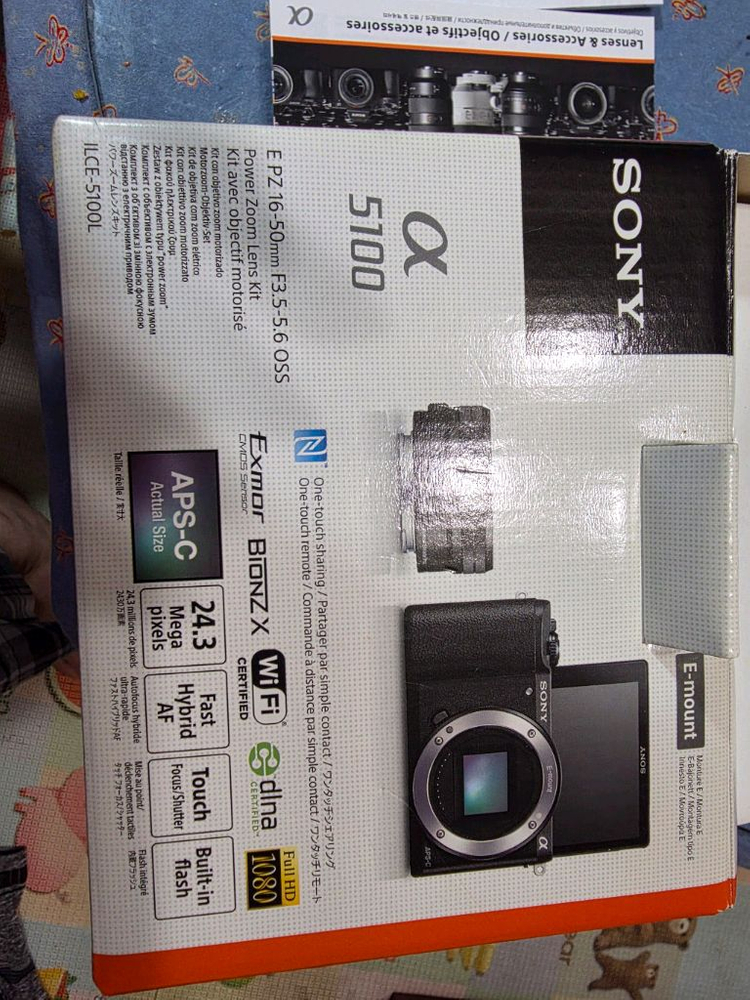 소니 미러리스 디지털카메라 a5100 (ILCE 5100L, 렌즈 포함) 브라운 중고 이미지