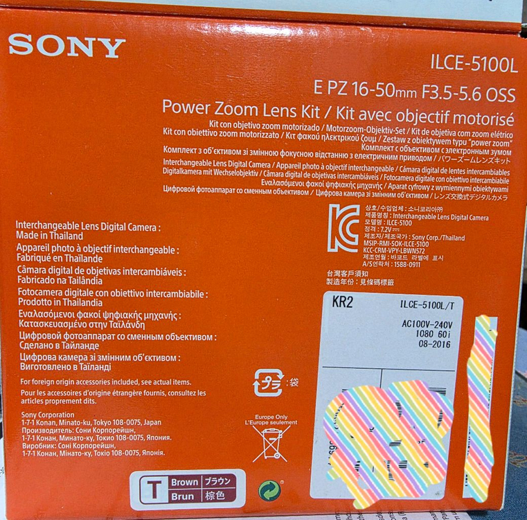 소니 미러리스 디지털카메라 a5100 (ILCE 5100L, 렌즈 포함) 브라운 중고 이미지