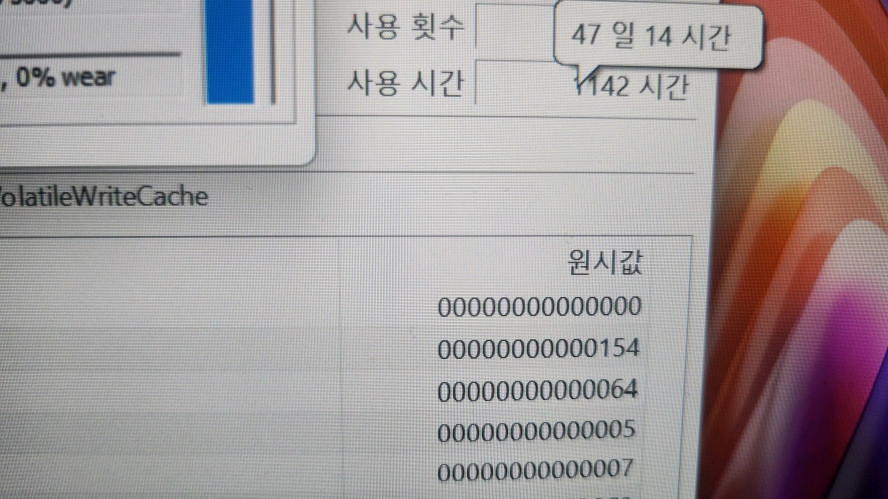 레노버 슬림5 프로 신형 게이밍 노트북/램브란트,RTX3050Ti 이미지