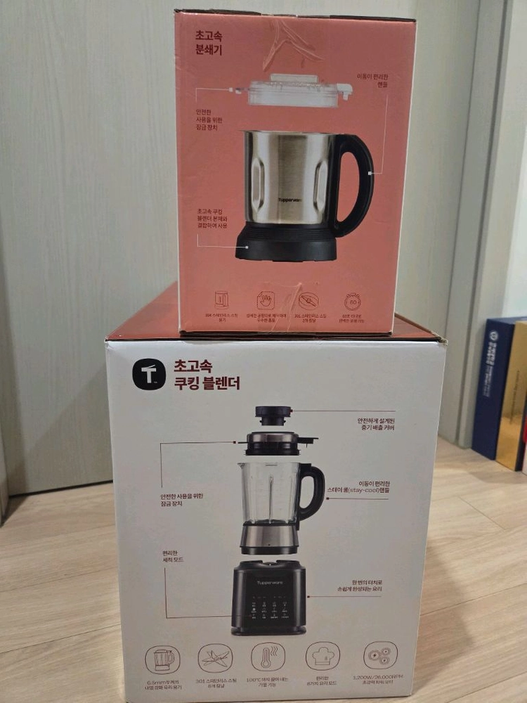 타파웨어 블랜더, 초고속 쿠킹 블랜더 이미지