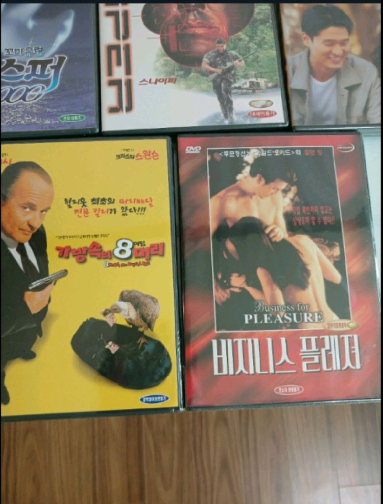 미사용 미개봉 DvD일괄 이미지