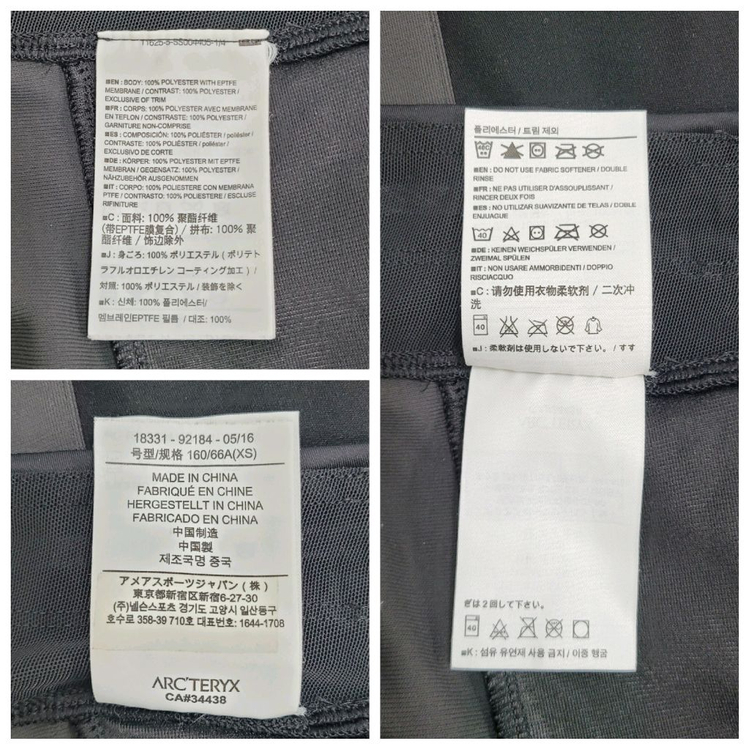 ARCTERYX 아크테릭스 트리노 타이트 여성 팬츠 / 여 XS 블랙 이미지