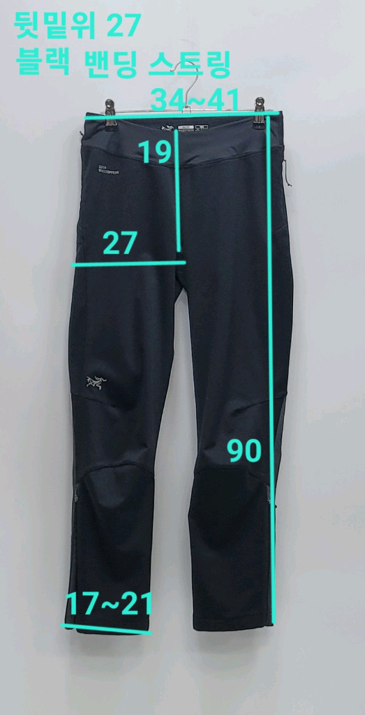 ARCTERYX 아크테릭스 트리노 타이트 여성 팬츠 / 여 XS 블랙 이미지