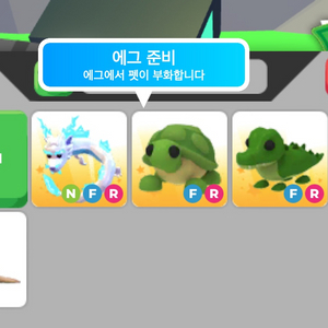 입양하세요 펫 판매 이미지