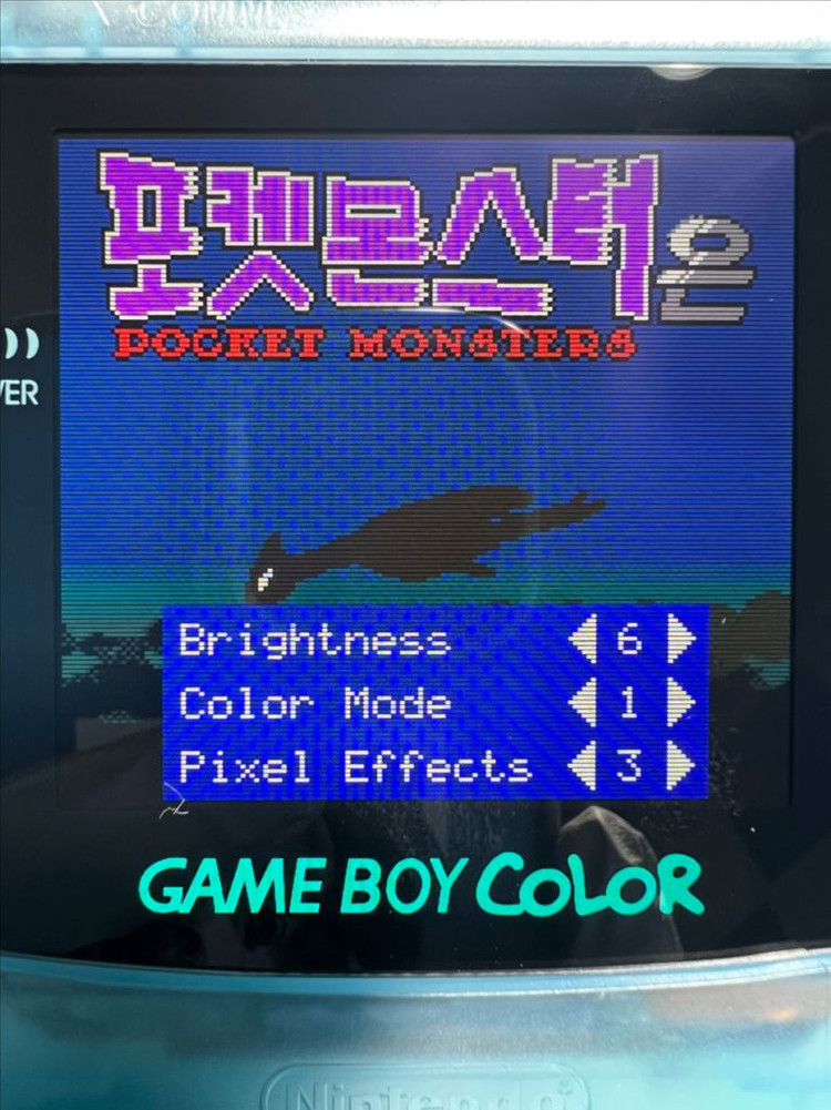 닌텐도 게임보이 컬러 OLED 야광 블루 USB C 미사용 새제품 이미지