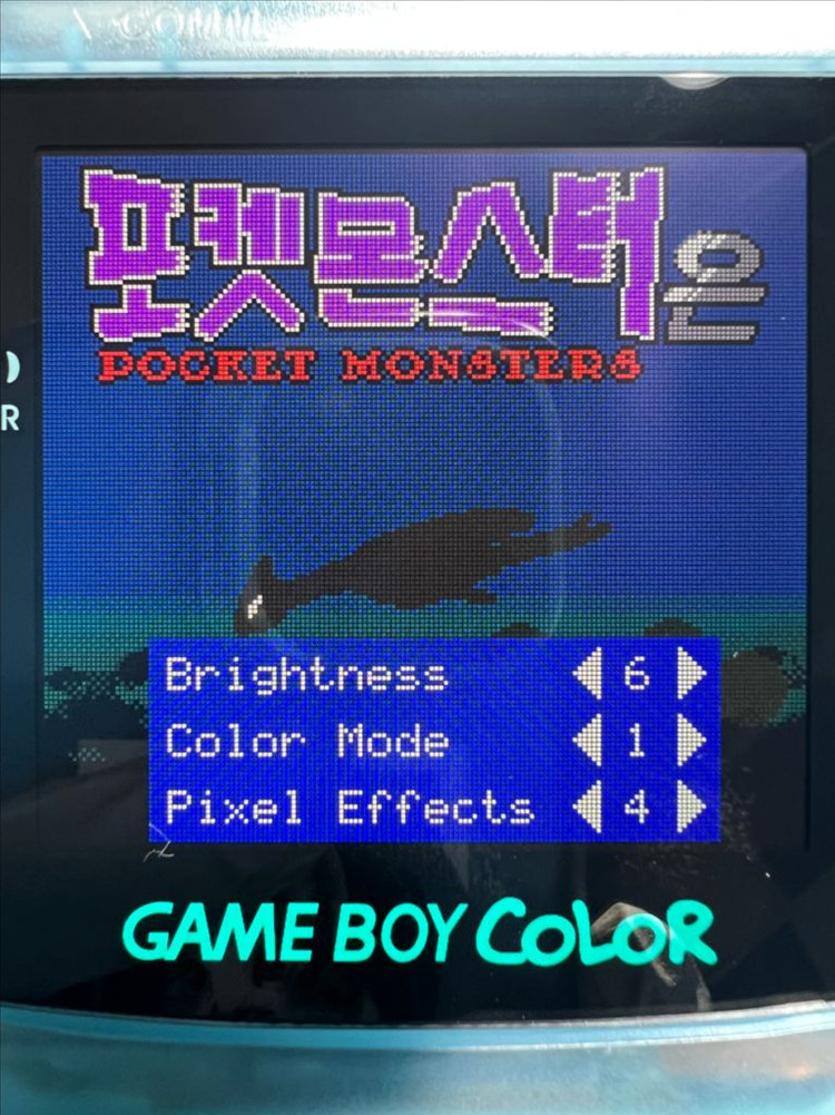 닌텐도 게임보이 컬러 OLED 야광 블루 USB C 미사용 새제품 이미지