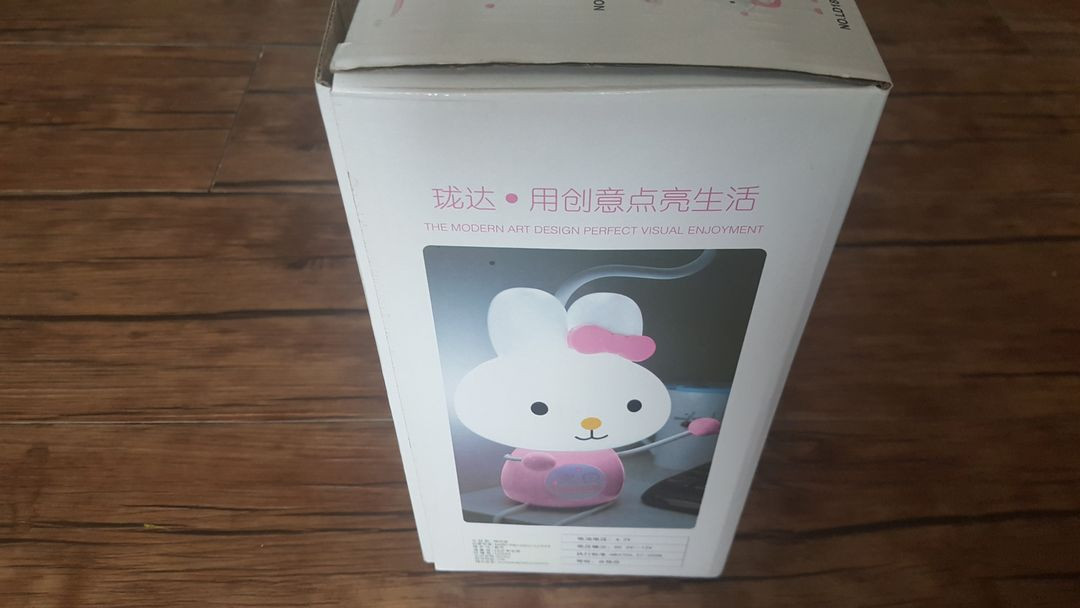 캐릭터 무드등 키티 USB 조명 (새상품) 이미지