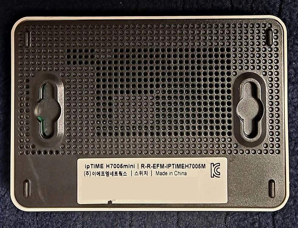 iptime 공유기 (H7005mini) 이미지