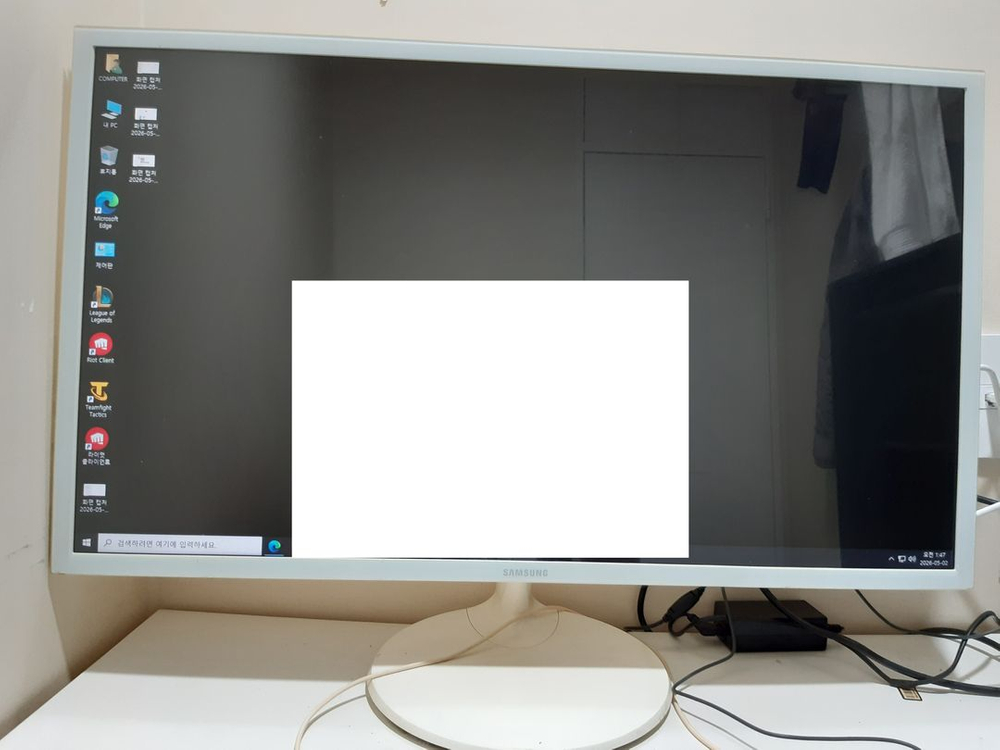 컴퓨터풀세트i7,16GBGTX1070삼성32인치모니터,180GB+마우스,패드+키보드30만원 이미지