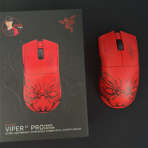 바이퍼 v3 pro 페이커 에디션 이미지