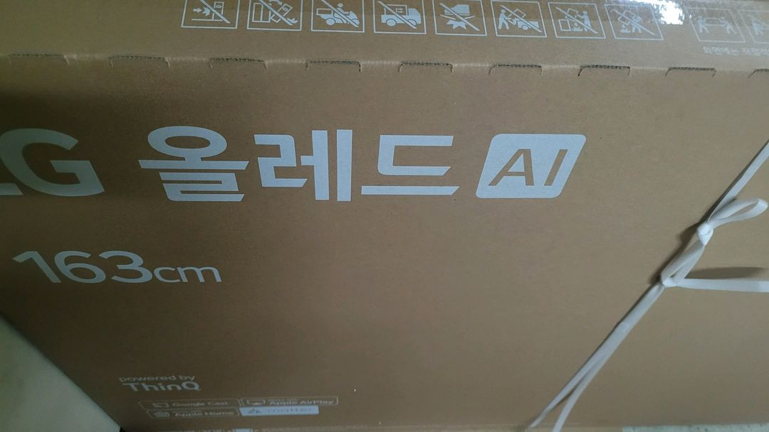 전국최저가 엘지 EVO 77인치 올레드 고급형 OLEDTV UHD 울트라티비 4K 스마트TV 이미지