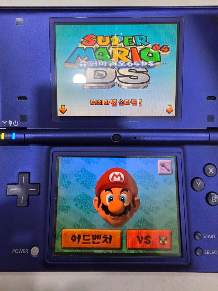 닌텐도DSi 블루황변있습니다 한글판다있습니다 이미지