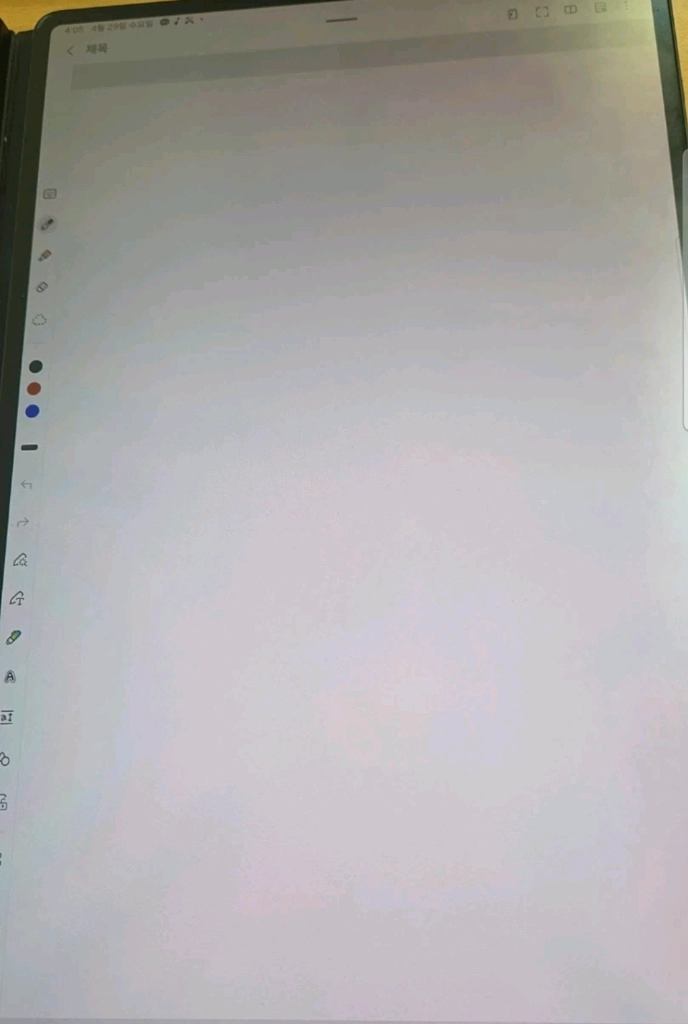 풀박스 a급 갤럭시탭 s8울트라 5g 512g 램16gb 이미지
