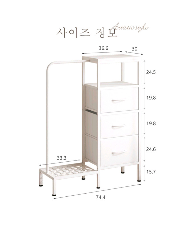 화이트 옷장 수납장 이미지