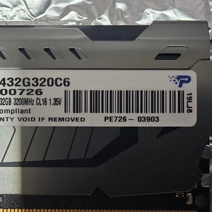 DDR4 32GB 3200MHz 메모리 18만 이미지