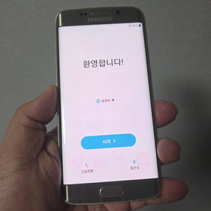 갤럭시 S6엣지 골드 64기가 팔아요~ 이미지