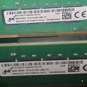 마이크론 DDR4 8GB 램 이미지