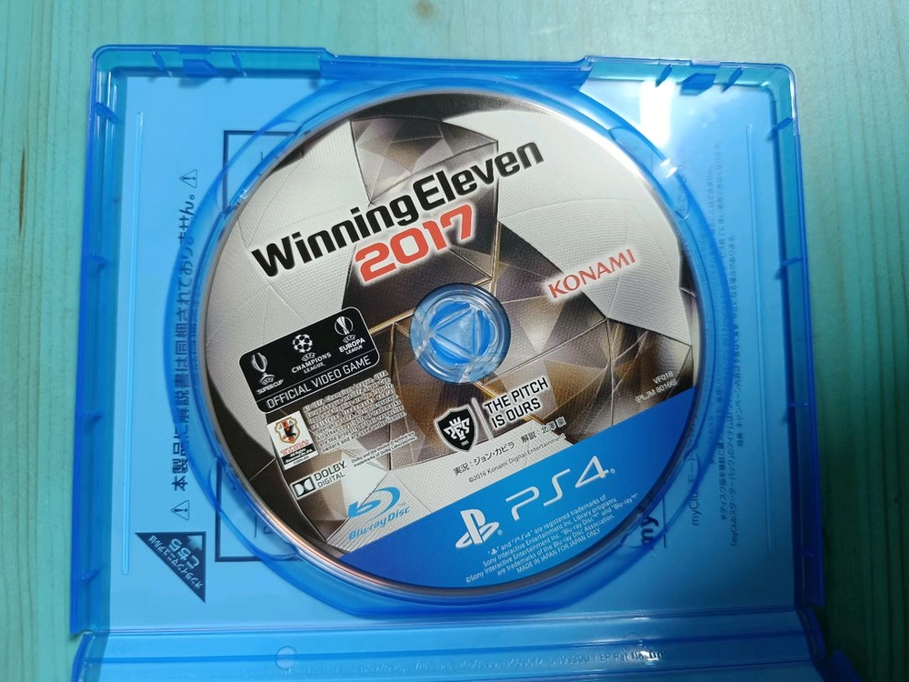 플스4 PS4 PES2017 위닝일레븐 일본판 이미지