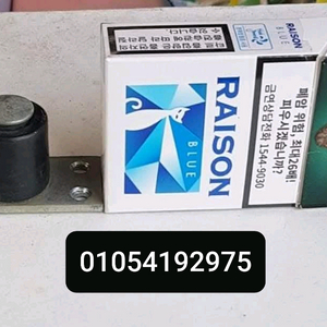 1천개 철바퀴 하부로라 상부로라 V자바퀴 슬라이딩장바퀴 이미지