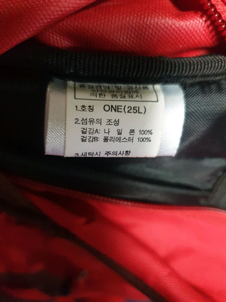 노스페이스 텔루스 25L 나일론100% 백팩 +레인커버 레드 이미지