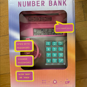 NUMBER BANK 핑크색 어린이 금고 저금통 새상품 어린이날선물 이미지