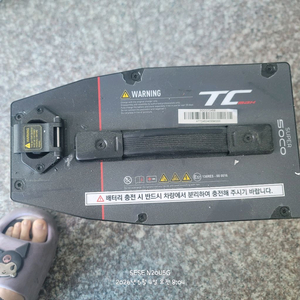 급처)슈퍼쏘코 TC MAX 배터리 및 기타부속품 팝니다 이미지