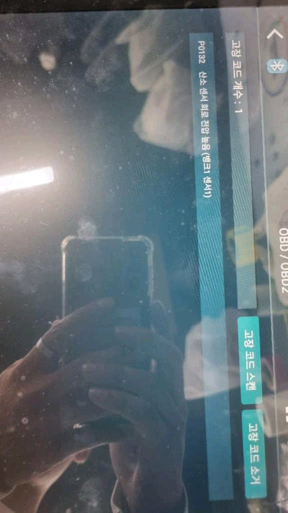 부캐너 바이크 23년식 이미지