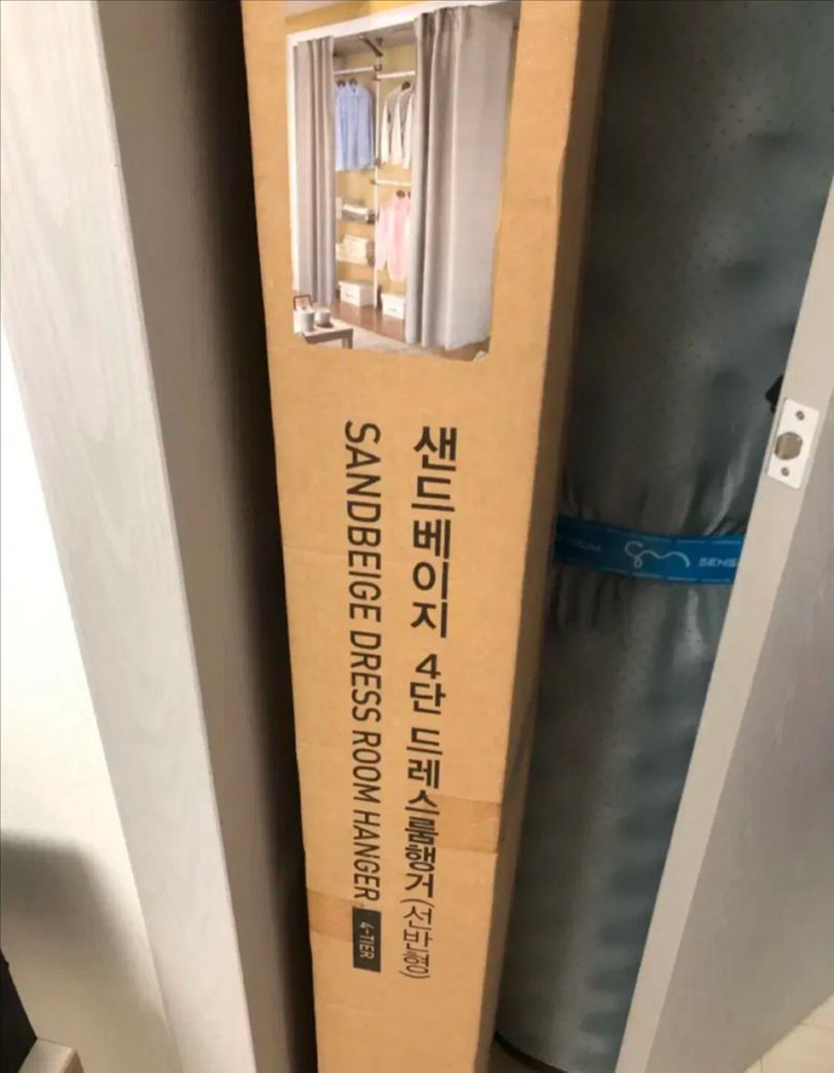 서울 홈플러스 시그니처 4단 드레스룸 행거 이미지