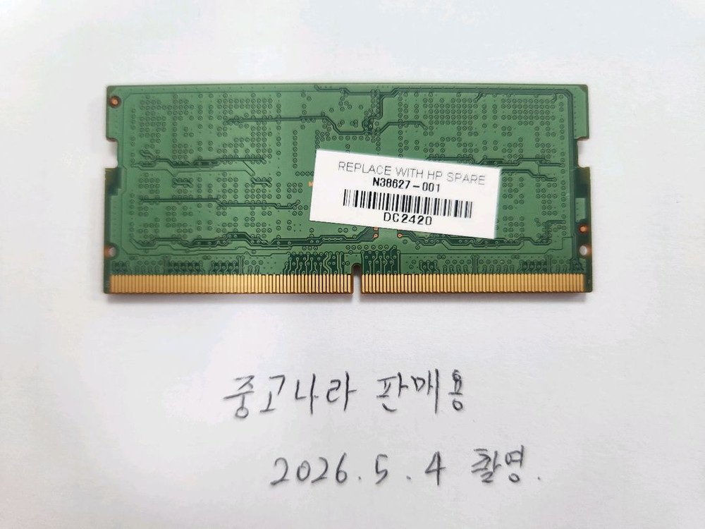 삼성 DDR5 SODIMM 메모리 16GB 5600 이미지