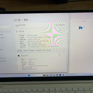 삼성노트북 갤럭시북이온2 판매(nt950xda,i5 1135g7) 이미지