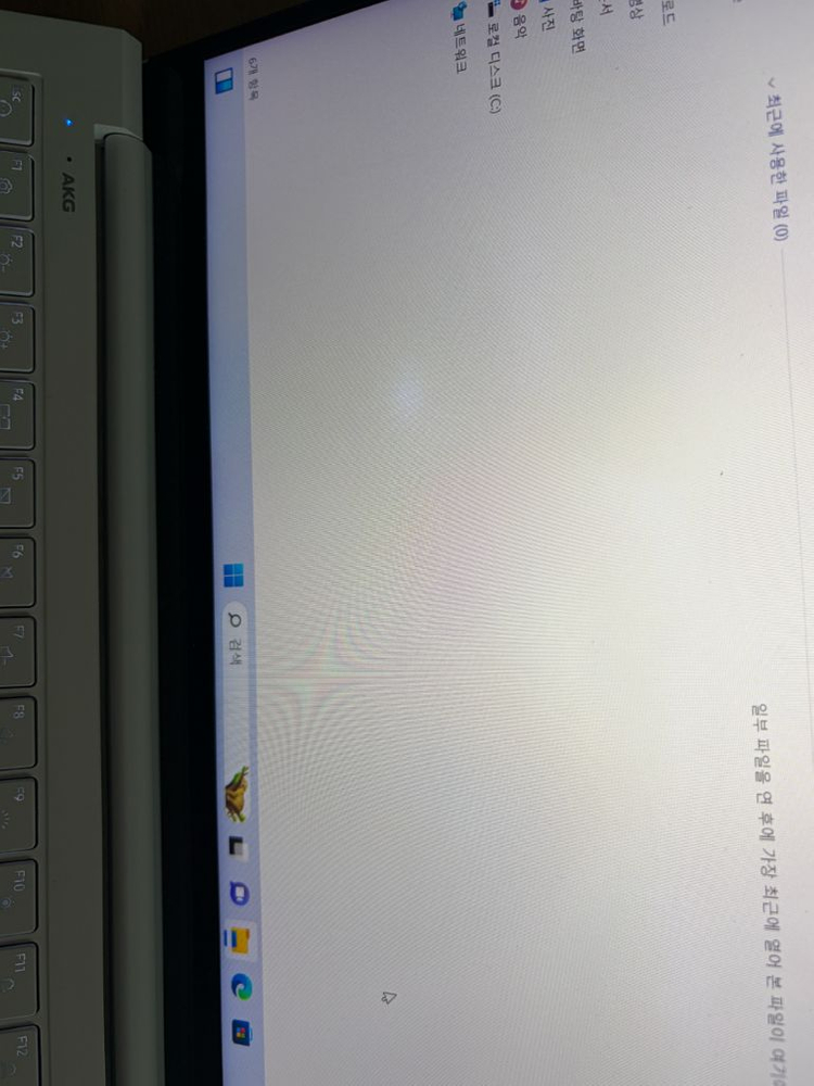 삼성노트북 갤럭시북이온2 판매(nt950xda,i5 1135g7) 이미지