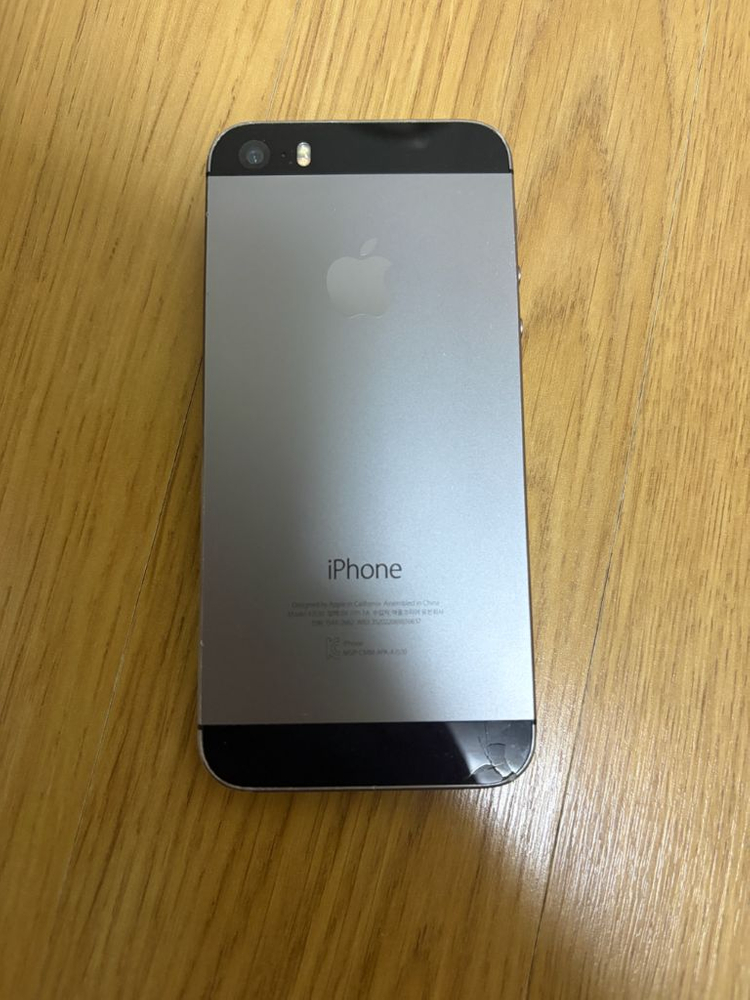 애플 아이폰 5s 실버 32GB 판매 이미지