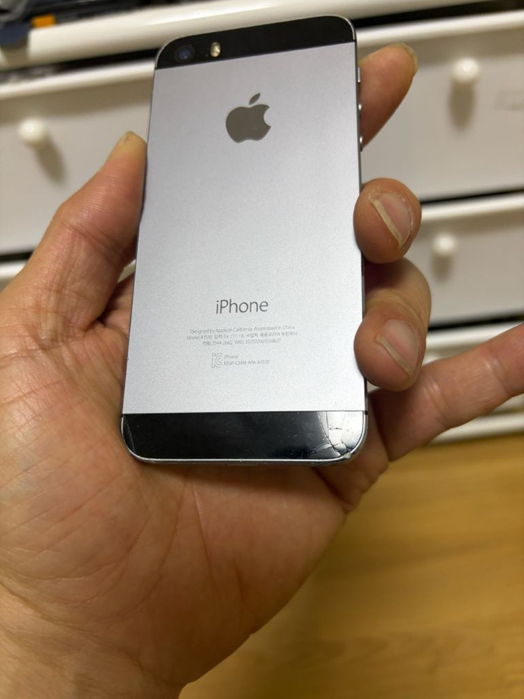 애플 아이폰 5s 실버 32GB 판매 이미지