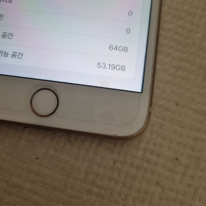 아이폰8플러스 64기가 판매 이미지