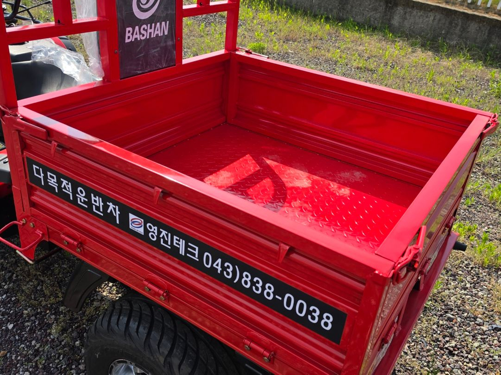 영진테크/250cc/화물오토바이/사륜오토바이/atv 이미지